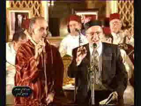 ANA MANI FYACH version Rav HAIM LOOK et ABDERAHIM SOUIRI