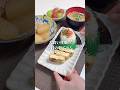 今日の朝ごはん🍙もち麦入りごはんの特大高菜明太子おにぎり#shorts