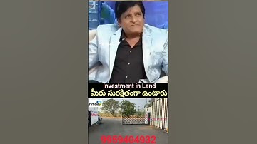 Investment in Land || aims Hospital near || #bibinagar Town || warangal highway open plots ||