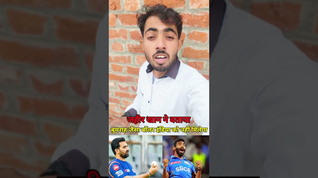 Bumraah jesa boller koi nahi👌🏏💯 