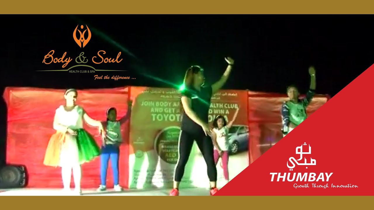 Body and Soul Health Club Annual Members Day & Mega Car Raffle Draw