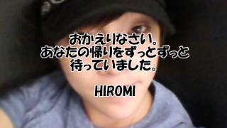 Dear☆YoonHak