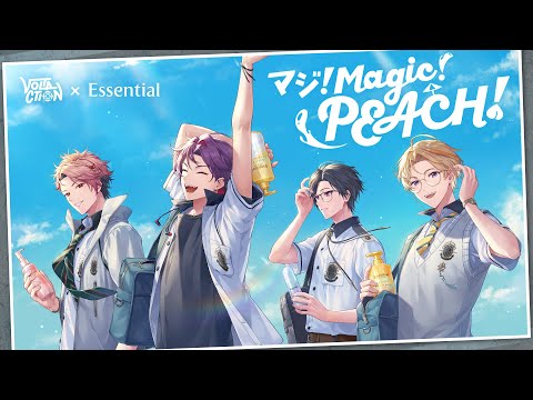 【コラボ MV】マジ!Magic!PEACH!(Short ver.) -Essential collaboration lyric video-#VOLTACTION