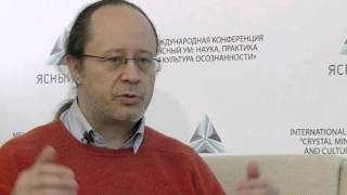 Созерцательные практики и современное образование Созерцательные практики и современное образование