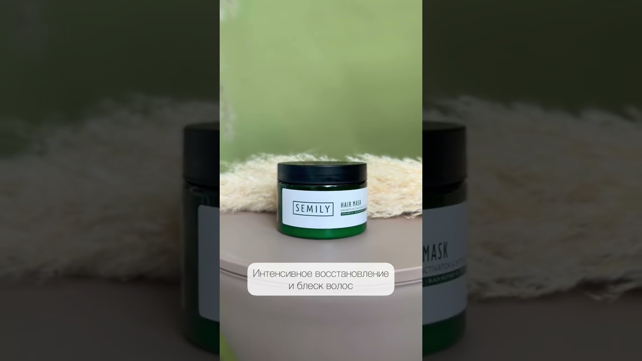 Раскрываем секрет, как добиться идеально гладких и блестящих волос