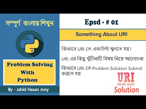 How to Create Beecrowd ( URI Online Judge ) account and Submit Problem Solution [ Setup Profile ]