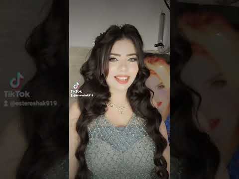 الجمال عدي الكلام
