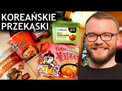 Wideo: Koreańskie Przekąski