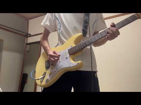 不革命前夜 / nee (guitar cover)