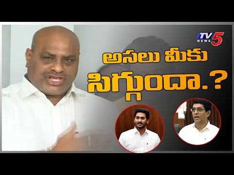 TDP Kinjarapu Atchannaidu about Irrigation and Agriculture Projects in Andhra Pradesh | TV5 News - TV5NEWS