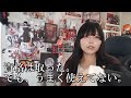 「行政書士って本当に“使える資格”なの？」リアルなメリットと落とし穴を正直に話します