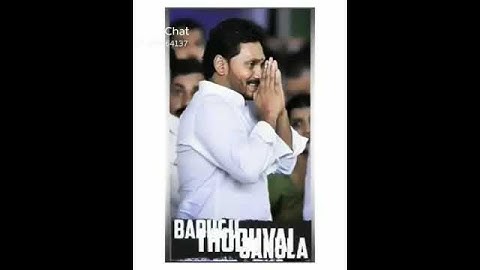 #ys Jagan #ysr #ysrcp  jagan anna video song s #ys Jagan whatsapp status videos ya Jagan New videos