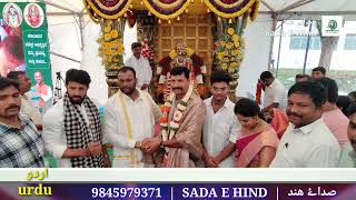 Hudi vjikumar | malur mein dinner program