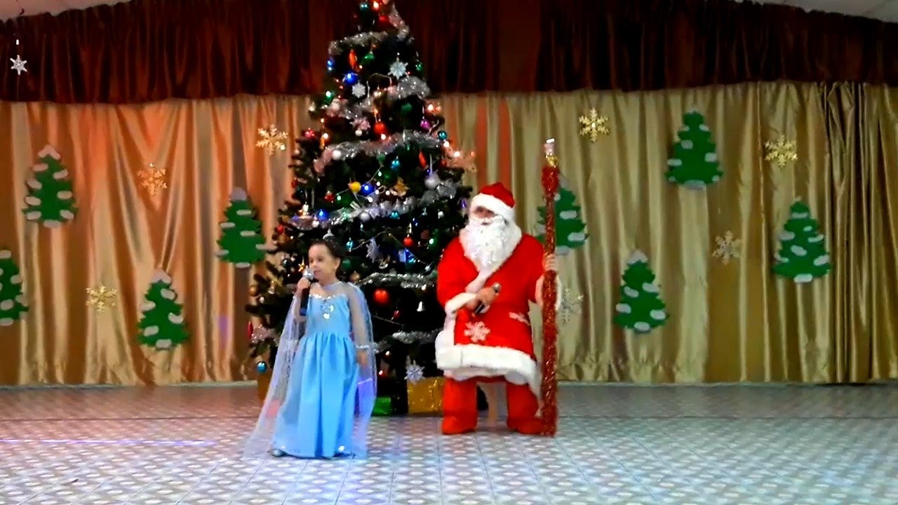 Ева. Три белых коня. Песня для деда Мороза. - YouTube