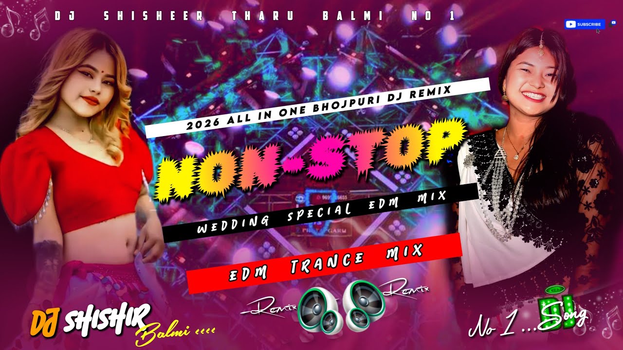 2026_Nonstop_Dj_Remix__Bhojpuri_Tik_Tok_Viral_Dancing_Dj_Remix__2026__All_in_One__