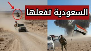 عاجل | الطيران السعودي يباغت قوات الانتقالي ويخلف عشرات القتلى والجرحى في حضرموت