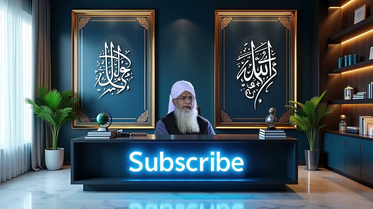 💰 Rozana Asar Ke Baad Ye Tasbeeh Parho | Rizq Mein Barkat Aur Dolat Ka Wazifa | Peer Zulfiqar Bayan