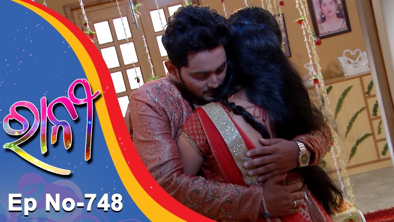 Ranee | Full Ep 748 3rd Nov 2017 | Odia Serial - TarangTV