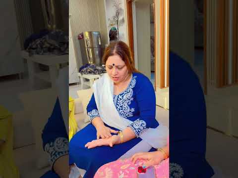 पड़ोसियों से वैर