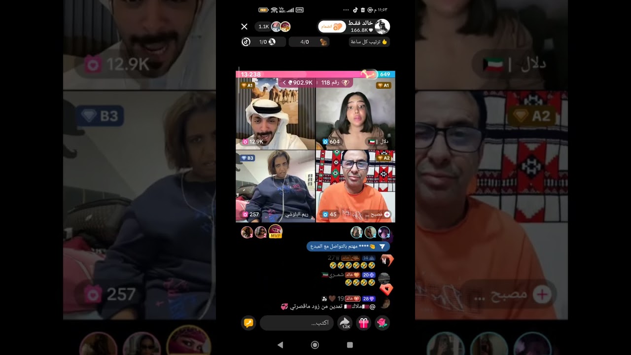 خالد فقط 🩷🩷