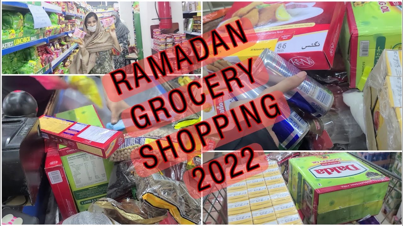 ramadan grocery meaning in urdu