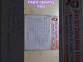 English speaking class(@DevendraSirJi)