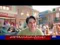 Rising Pakistan | Shoaib & Sabeen Farooq | 24-04-2026