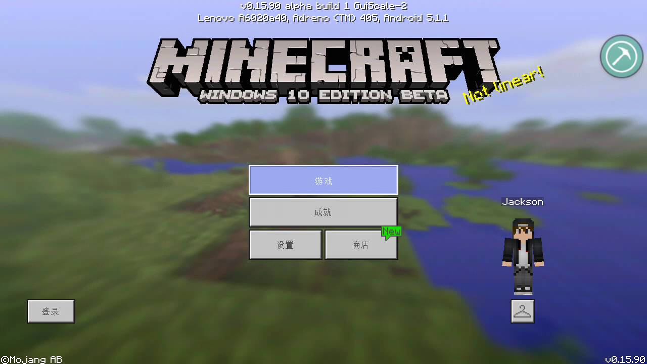 手机玩竟然玩到电脑版 Youtube