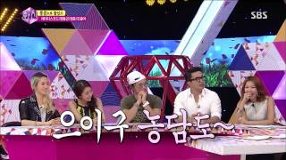 화신 130903 #31(5)