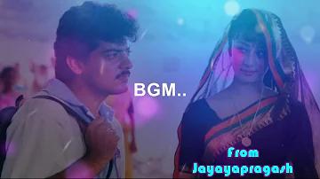 Unnai Paartha Pinbu Karaoke  With Lyrics I Kaadhal Mannan I 720P By JAYZS Entertainment