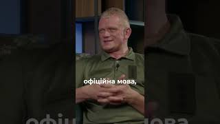 Що не так з російськомовними українцями?