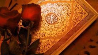 عادل الريان سورة إبراهيم  رااا Part 1