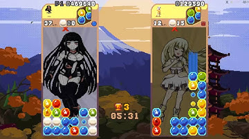 Raining Blobs Battle mode with Enya