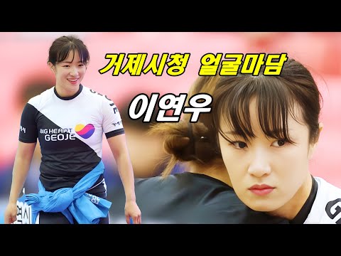 씨름의 여왕 <strong>이연우</strong> 뭔가 다르긴 달라