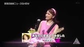 あなたに恋をしてみました Chay フル Youtube