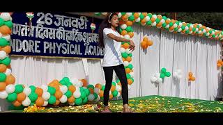 Jaha Pav me Payal | Indore  Physical  Academy  9770678245