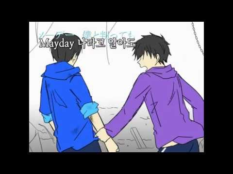 [오소마츠상/자막]색마츠로 고스트룰
