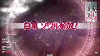【WLW】煩悩リンVer5【リンEX06】Part58