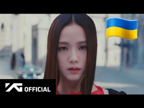 JISOO FLOWER IN UKRAINE🇺🇦🇺🇦🇺🇦#jisooflower #blackpink