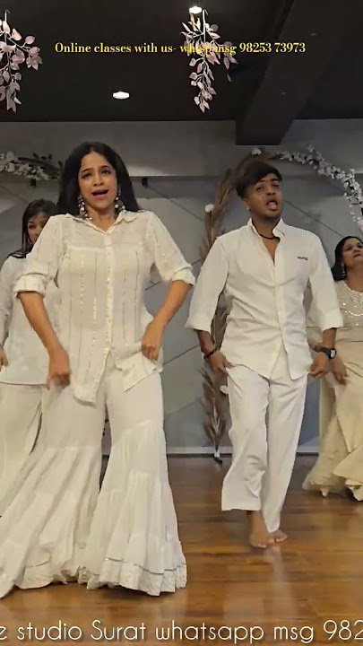 aao na- goonji si hai sari fiza