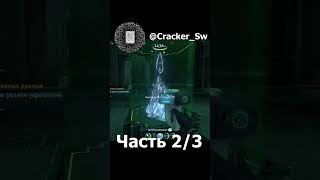 Оригинальное видео на канале !!@Cracker_Sw!! #gaming #subnautica #compliation #steam #достижениея