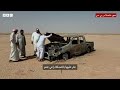 ما قصة القاعدة العسكرية “المجهولة" في صحراء العراق؟