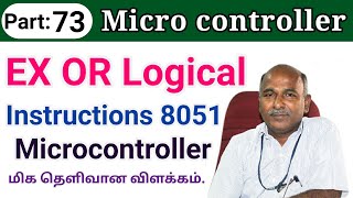 EX OR Logical Instruction in 8051 Microcontroller