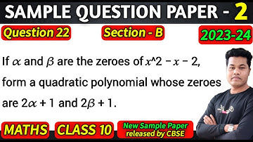 If alpha and beta are the zeroes of x2 − x − 2 form a quadratic polynomial whose zeroes are 2alpha