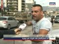 حفر تصطاد السيارات على أتوستراد طبرجا