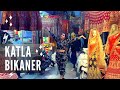 KATLA | Bikaner clothing market