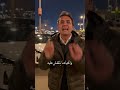 لو الحياه بتقف علي بني ادم انا عايزك تحسبها مره تانيه