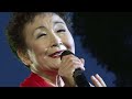 加藤登紀子in鑁阿寺 いちごの唄withケーナ奏者Ren