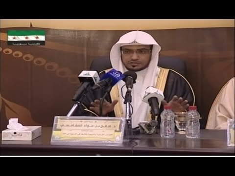 تأملات في سورة يوسف _ الشيخ/ صالح المغامسي .