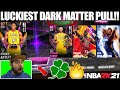 WE PULLED A DARK MATTER WHILE OPENING PACKS FOR NEW ALL STAR CARDS IN NBA 2K21 MYTEAM PACK OPENING